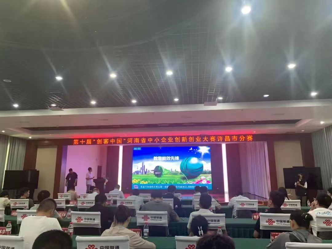 1754467396956186.jpg 1.4.jpg