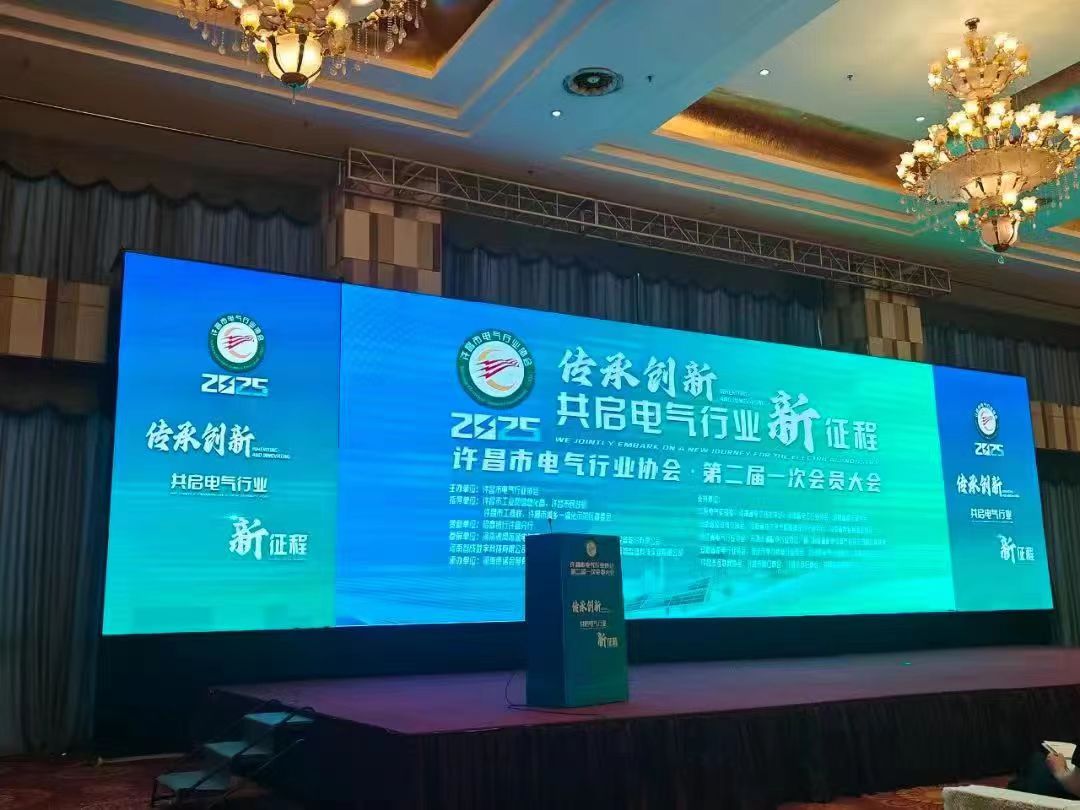 1754467561719711.jpg 2.2.jpg